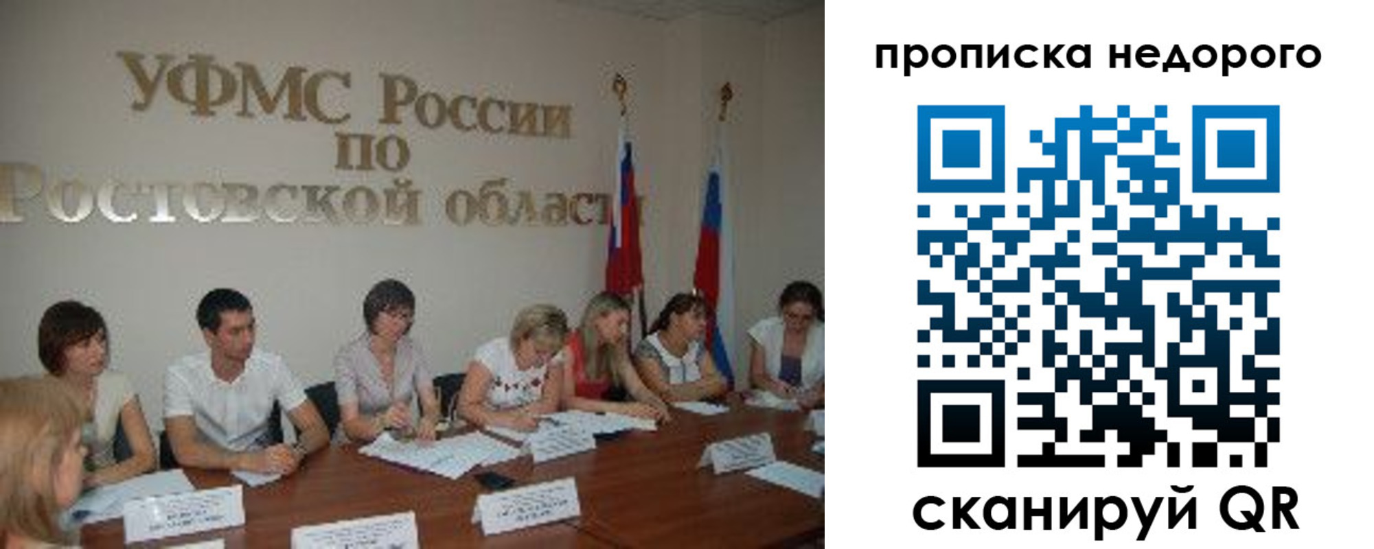 форма 3 в Шатуре